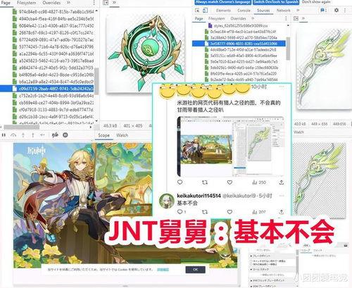 3.7卡池爆料复刻最新,复刻新角色，精彩阵容即将揭晓！  第3张