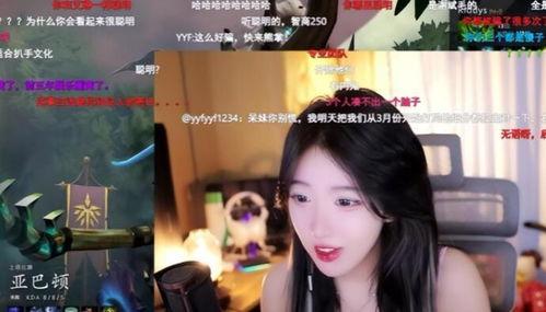 文妹爆料视频大全下载安装,下载安装攻略全解析  第1张