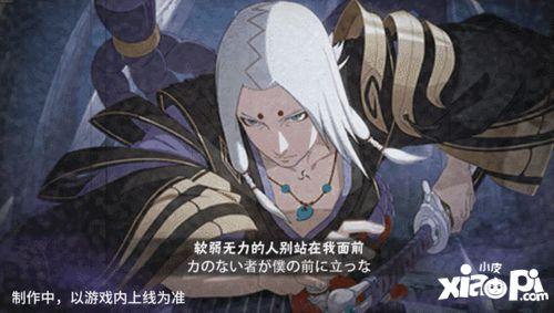 君麻吕爆料最新,揭秘神秘事件背后真相  第1张