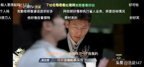阿济哥最新爆料视频大全,揭秘娱乐圈幕后真相