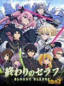 终结的炽天使最新爆料,新篇章揭露，神秘势力暗中操纵，命运之战一触即发！  第2张