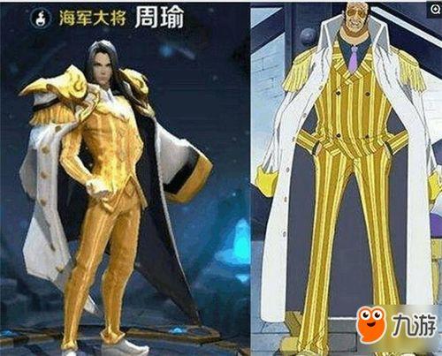 黄猿爆料最新,娱乐圈最新幕后黑幕大曝光！  第2张