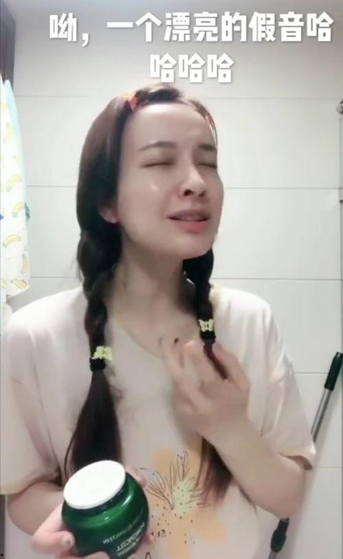 吴昕娱乐爆料事件视频大全,揭秘娱乐圈幕后真相  第3张