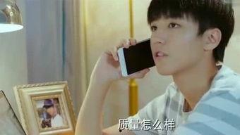 娱乐乐爆料君,揭秘娱乐圈最新热点事件  第1张