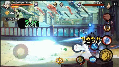 火影二技能爆料视频播放,神秘力量觉醒，战斗格局再掀风云！  第2张