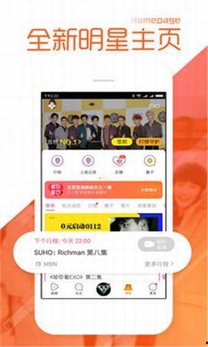 网红吃瓜爆料黑料不打烊  第1张